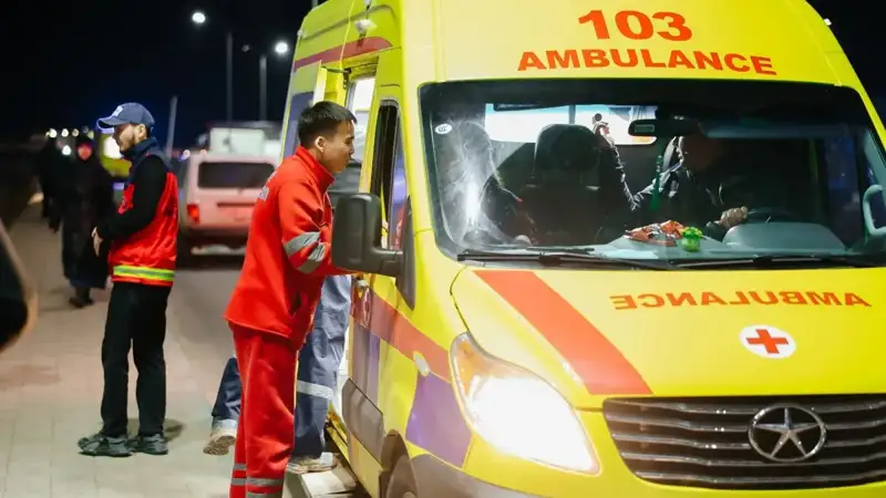 газдан уланды