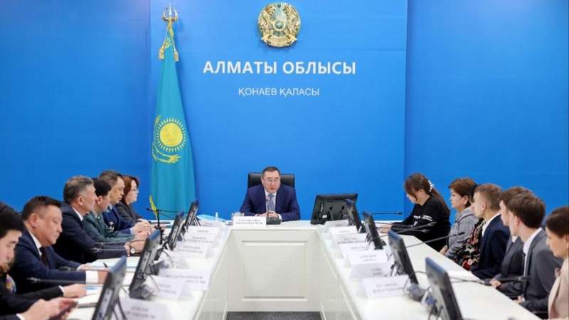 Алматы облысы