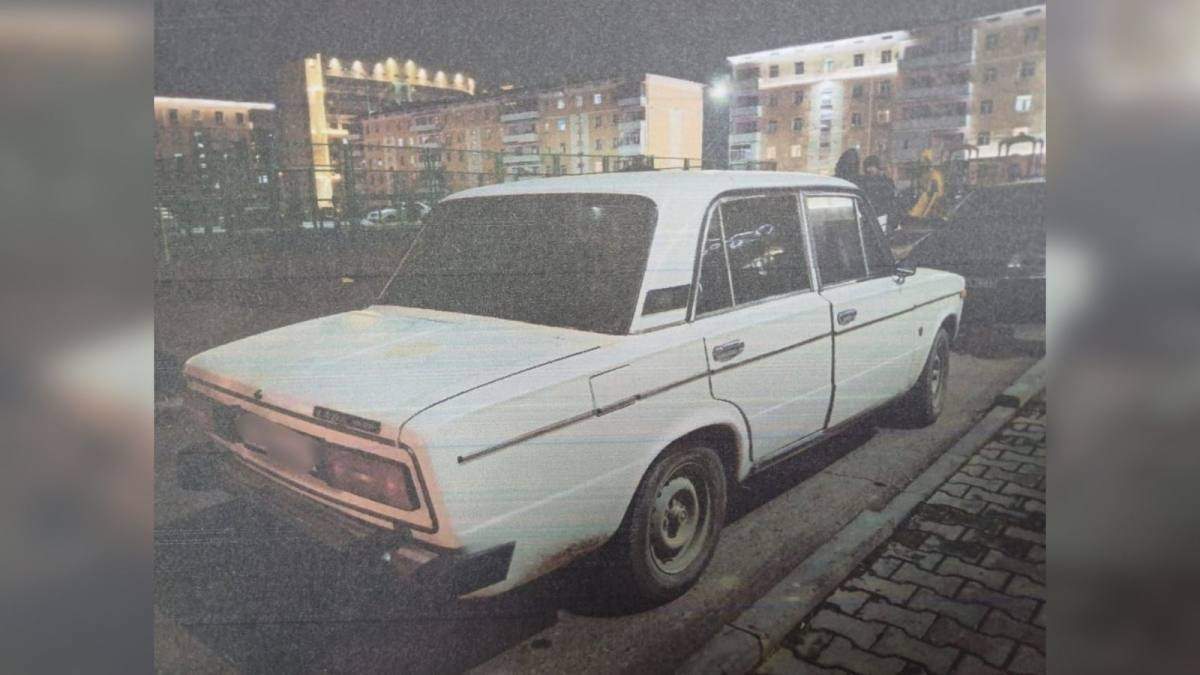 полиция