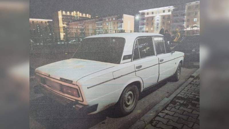 полиция