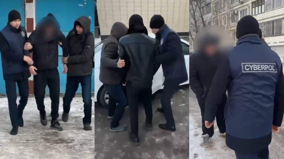 Полиция