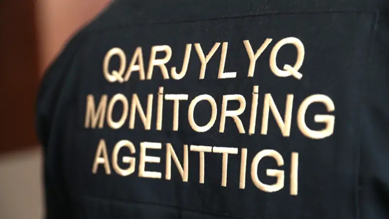 Қаржылық мониторинг агенттігі