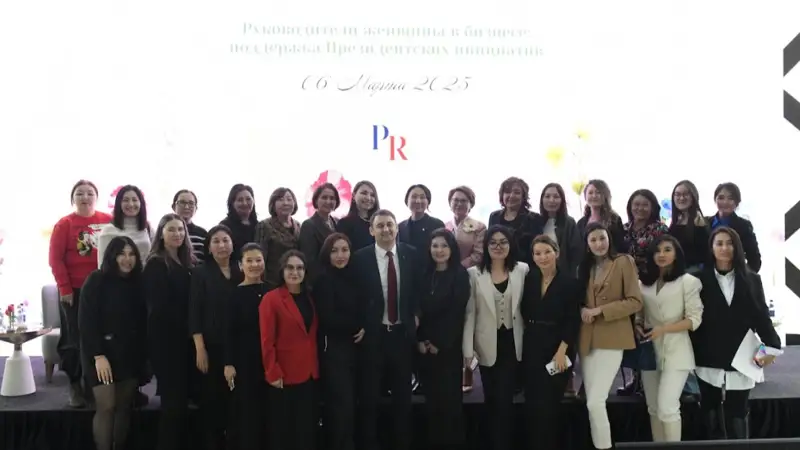 әйел басшылар