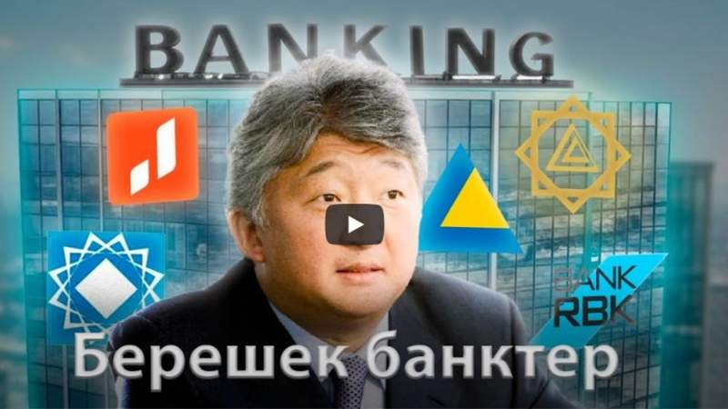 Ким
