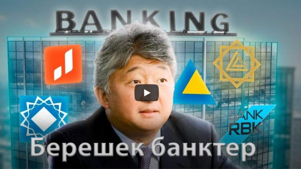 Ким