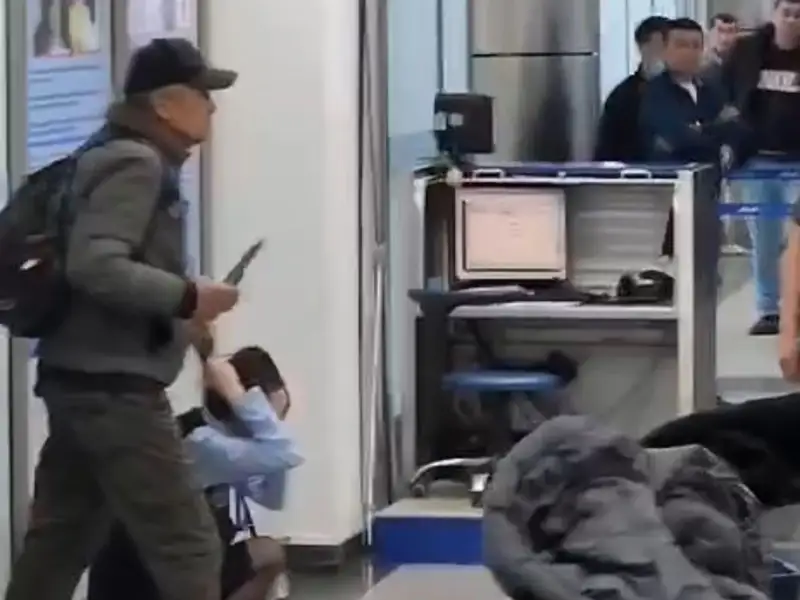 Кепілге алды