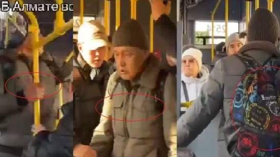 Алматы