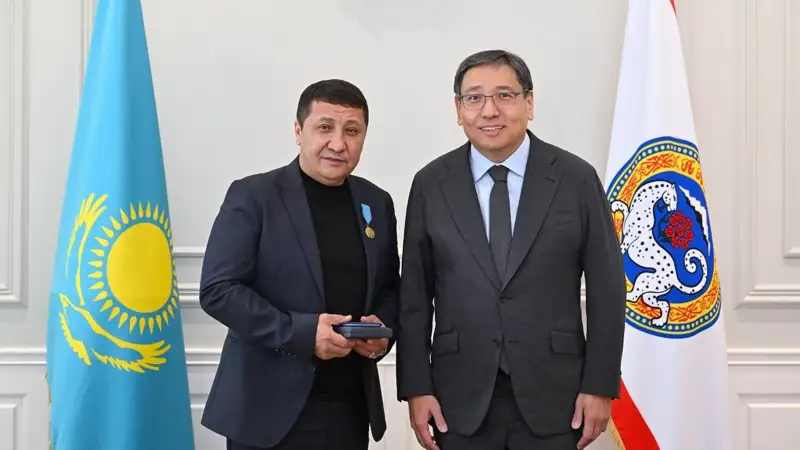 Алматы әкімдігі