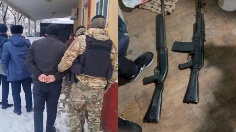 П