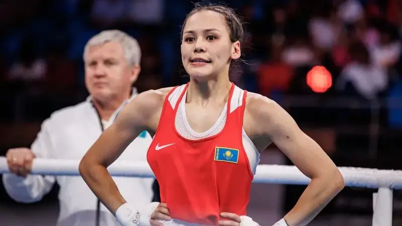 Әлем чемпионаты 