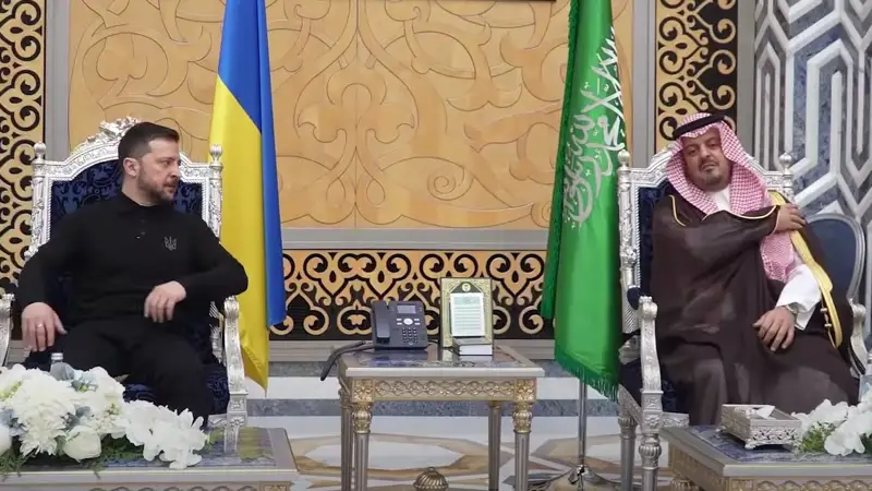 Сауд Арабиясы