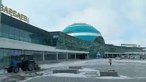 Әуе рейстері