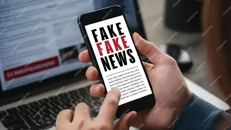 Жалған ақпарат 