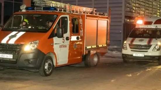 Төтенше жағдайлар министрлігі 