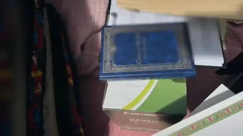 Түркістан облысы