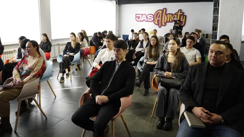 жасанды интеллект мектебі 