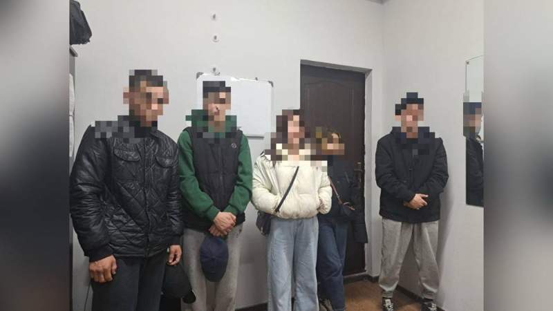 Полиция