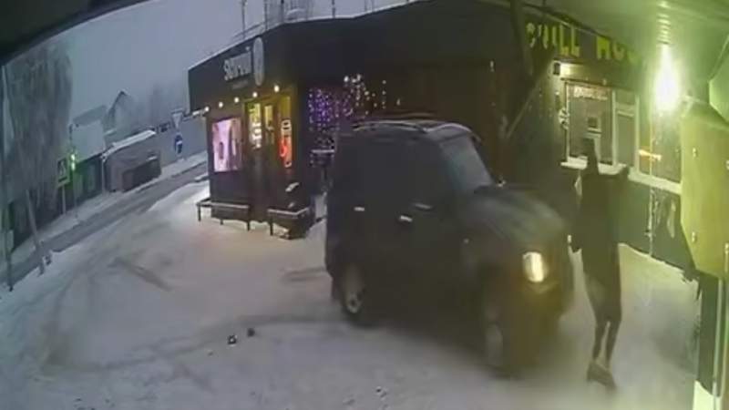 Полиция