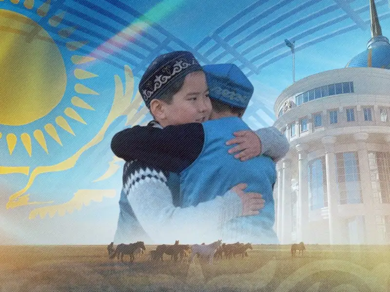 Амал мерекесі