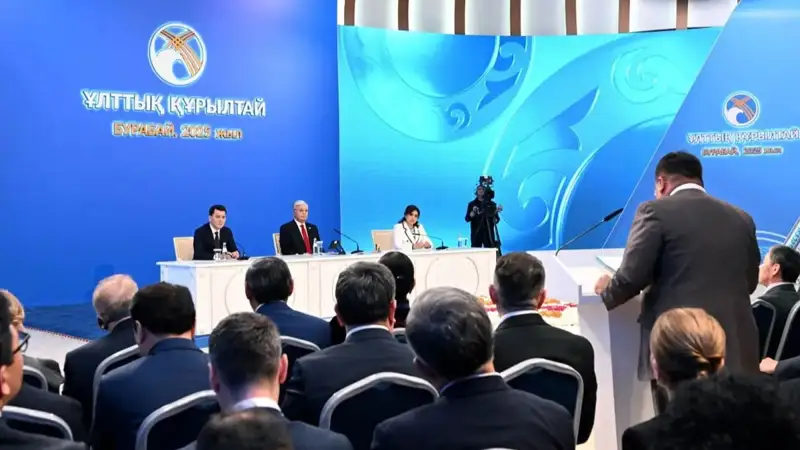 Қазақстан балалары 