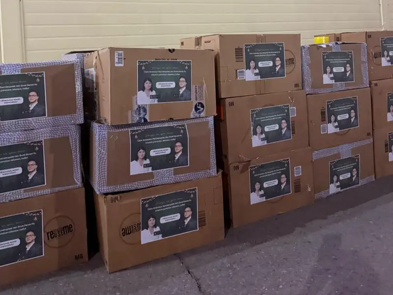 Рамазан айы 