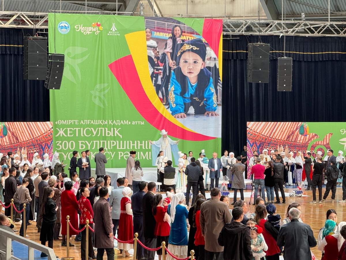 Тұсакесер
