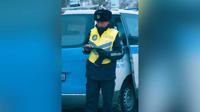 Полиция