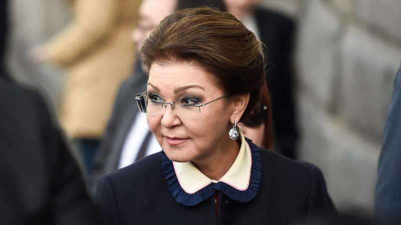 Дариға Назарбаева