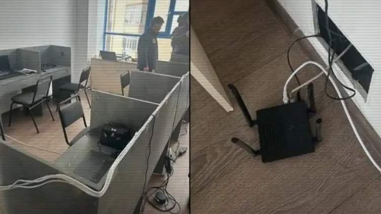 П