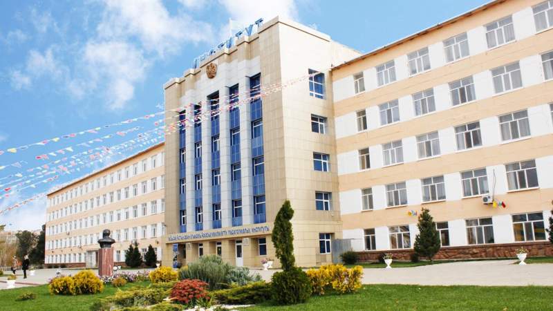 Арқалық педагогикалық университеті