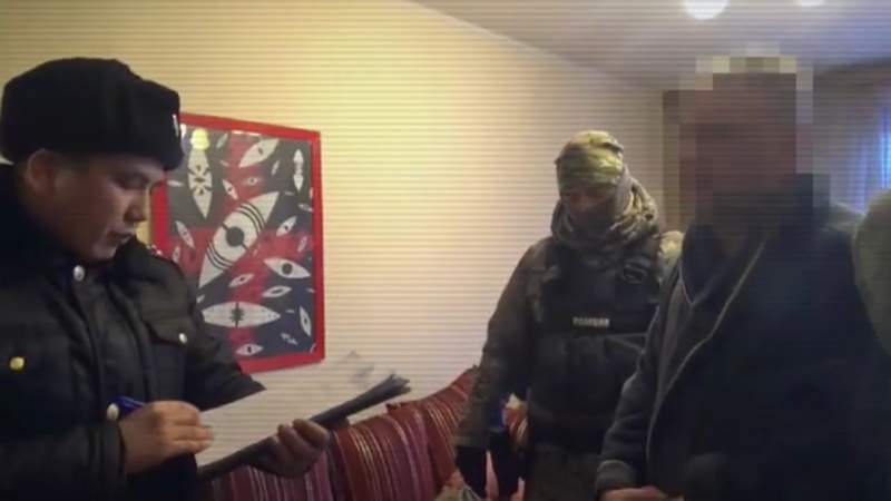 Полиция