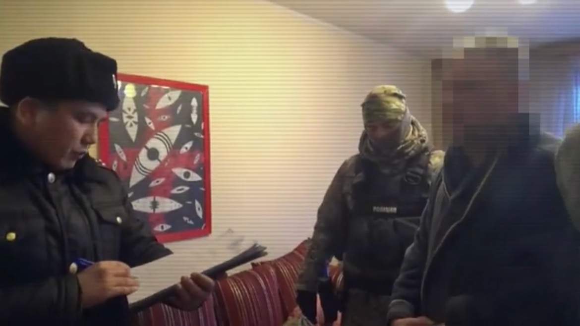 Полиция