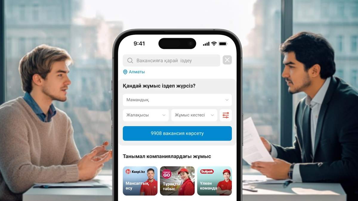 Kaspi.kz