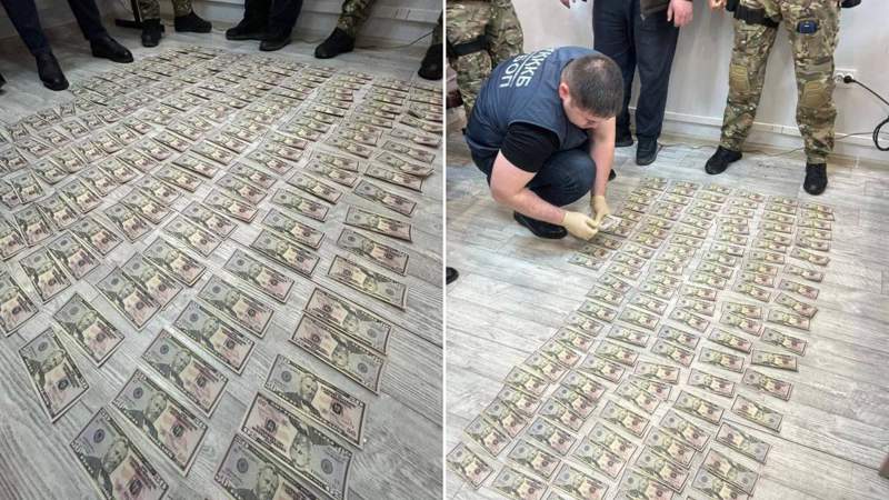 Полиция