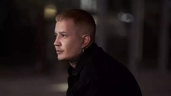 Б