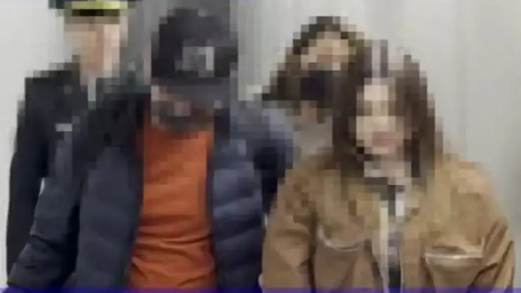 Бас прокуратура