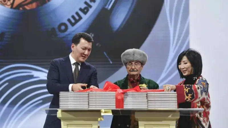 Ерлан Қарин 