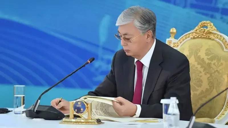 Наурыз мейрамы 