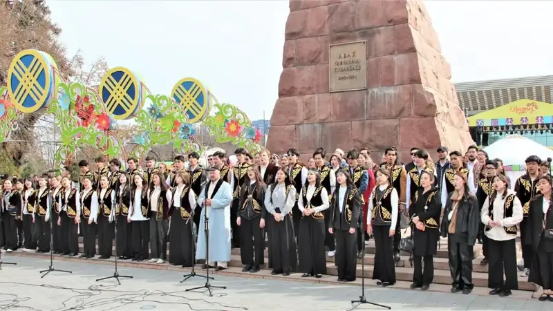 Алматы әкімдігі