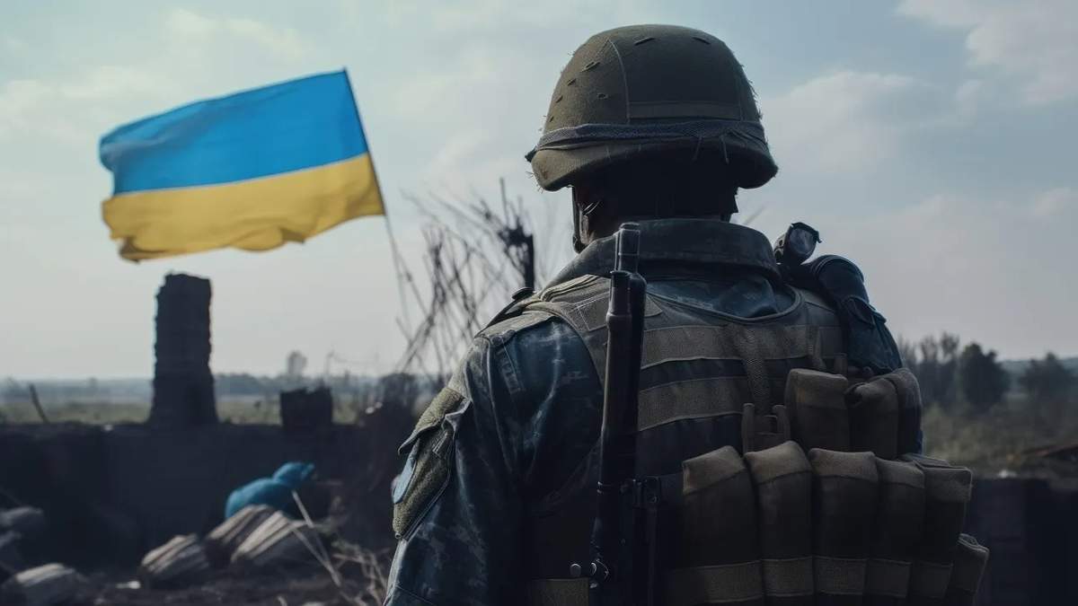 Украина