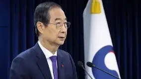 Оңтүстік Корея 