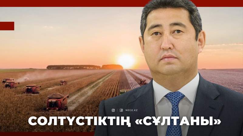 АШМ