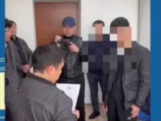 Бас прокуратура