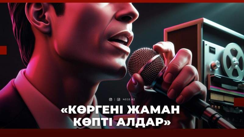 Заң
