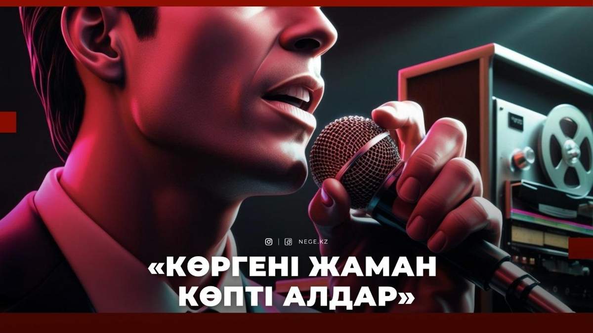 Заң