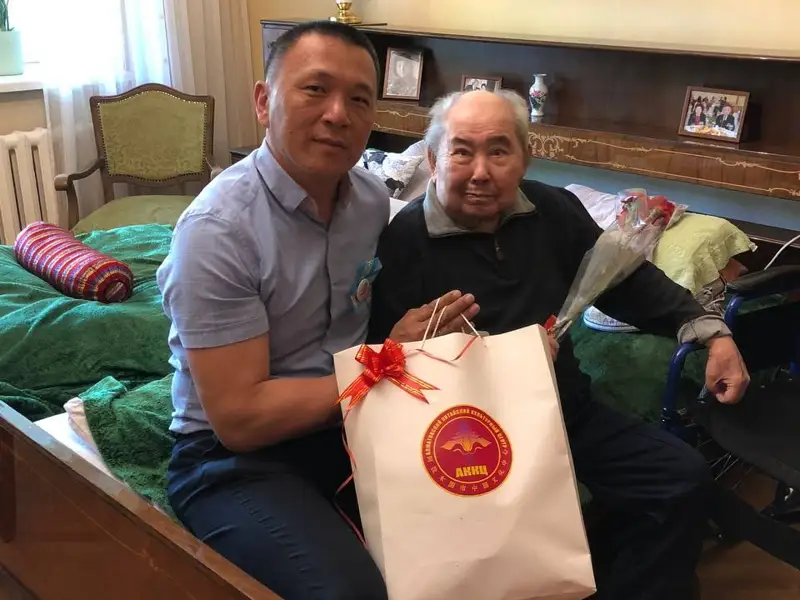 Қытай этносы