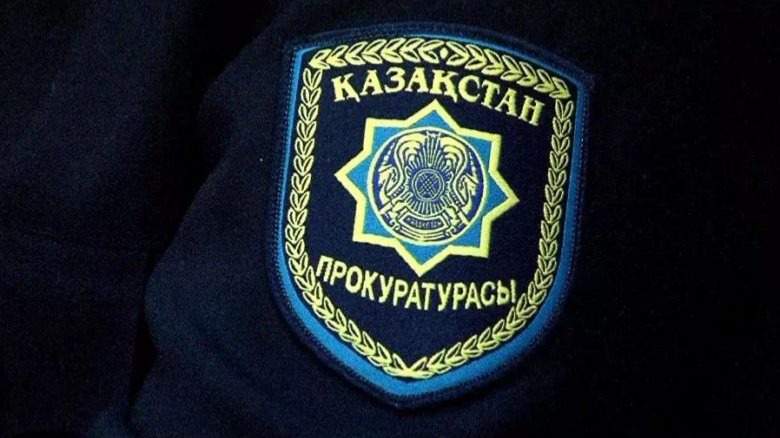 п