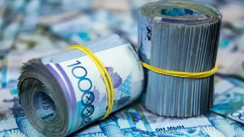 бюджет қаражаты 