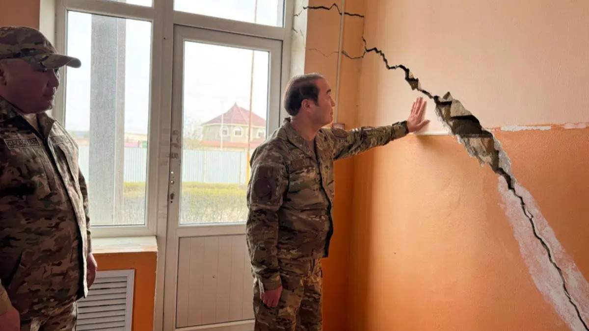 Жер сілкінісі 