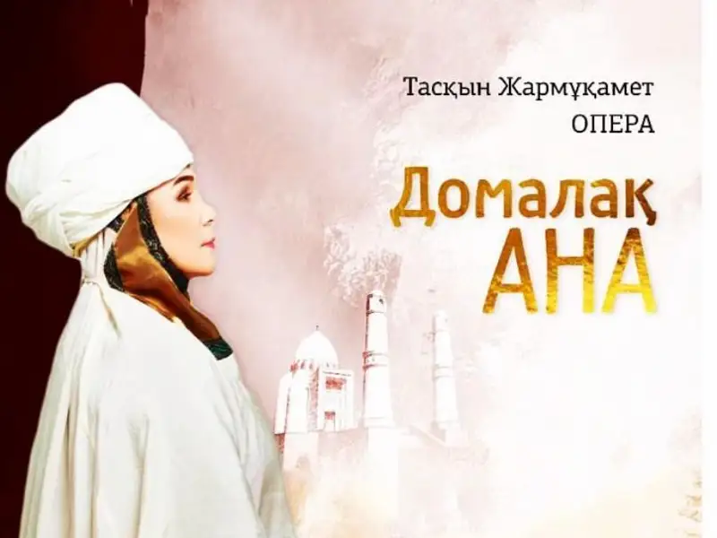 Секс приздаче зачета